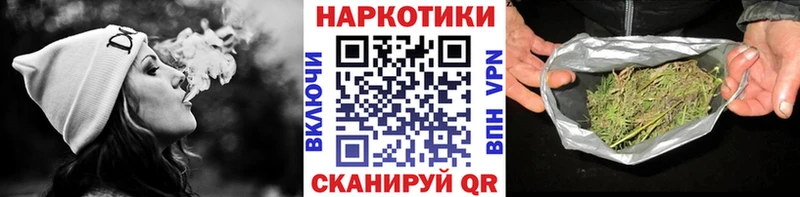Купить наркотик аптеки Билибино Вейп ТГК  Меф мяу мяу  ГАШ  КОКАИН 