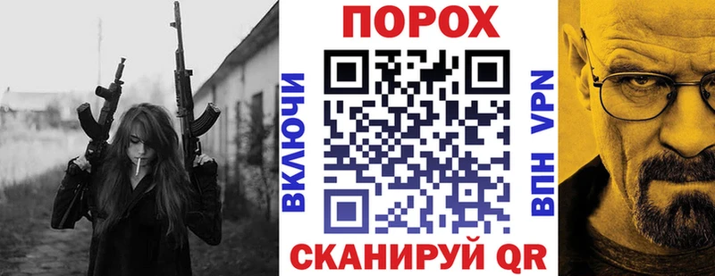 АМФ Premium  KRAKEN онион  Билибино  купить наркотики сайты 