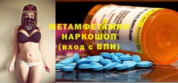 стаф Алексеевка