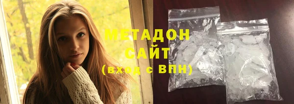стаф Алексеевка