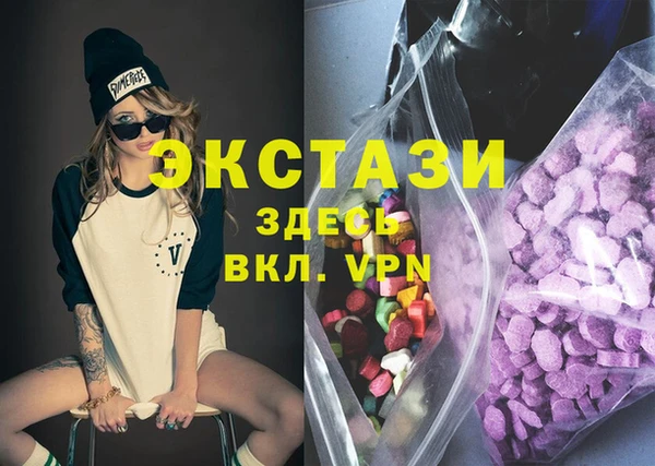 стаф Алексеевка