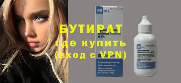 мескалин Алзамай