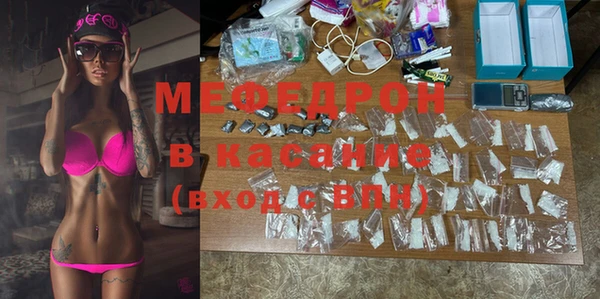 стаф Алексеевка