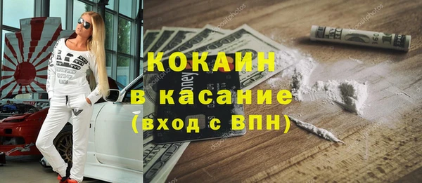 стаф Алексеевка