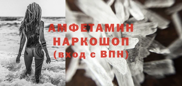 стаф Алексеевка