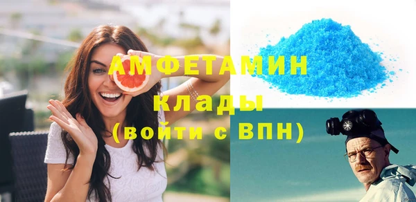 стаф Алексеевка