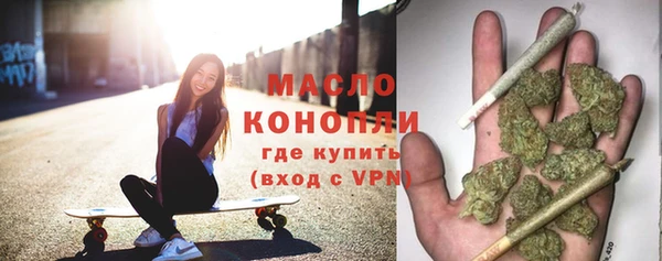 мескалин Алзамай